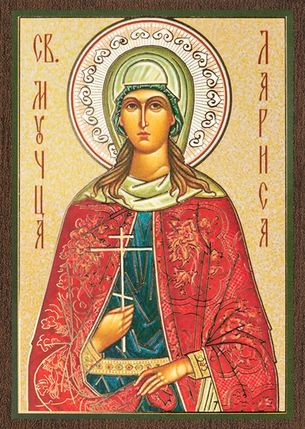 Икона "Лариса Готфская" 6х9 на МДФ-6