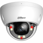 DH-IPC-HDBW2449EP-S-IL-0280B-S2 Уличная купольная IP-видеокамера с ИИ