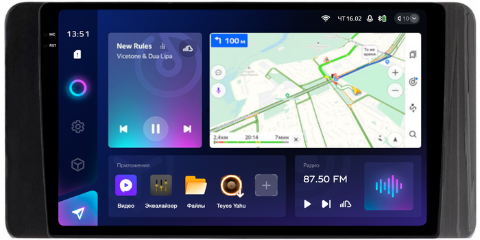 Магнитола для Volkswagen Polo 6, Skoda Rapid 2 2020+ - Teyes CC3-2K QLed Android 10, Быстрая, SIM-слот, CarPlay