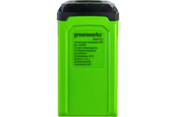 Аккумулятор "GREENWORKS" G40B2 (40V, 2 Ач) 2926907