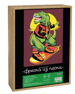Фреска из цветного песка А4 "Динозавр на скейте" (Развивашки)