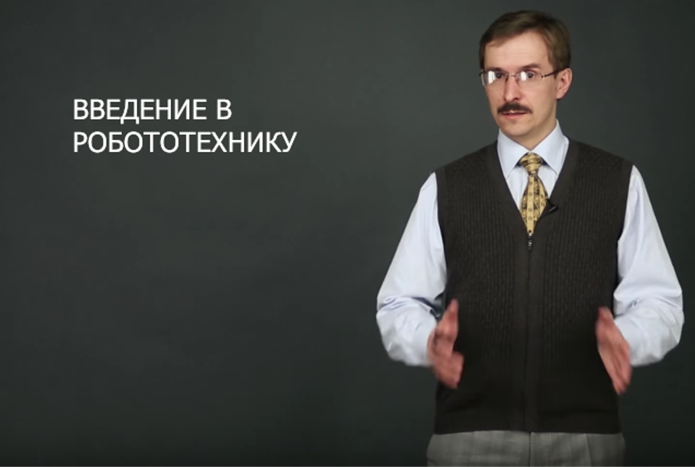 Лекция 2.1 - Знакомство с конструктором Лекция 2.1 - Знакомство с конструктором
