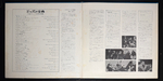 A Treasury Of Immortal Performances Jelly-Roll Morton 2LP (Япония 1966г.) Т