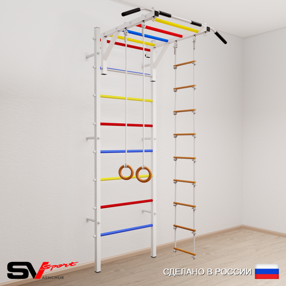 Шведская стенка Sv Sport усиленная 637 (Турник рукоход/Кольца/Лестница)