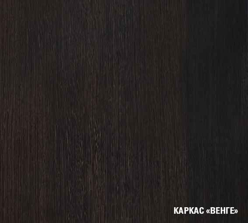 Надежда прайм 5 2300х1500 мм