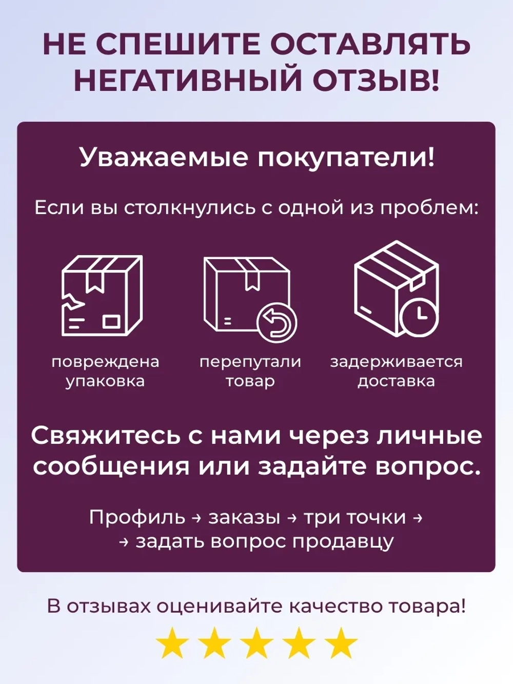 Вибратор вакуумный для клитора