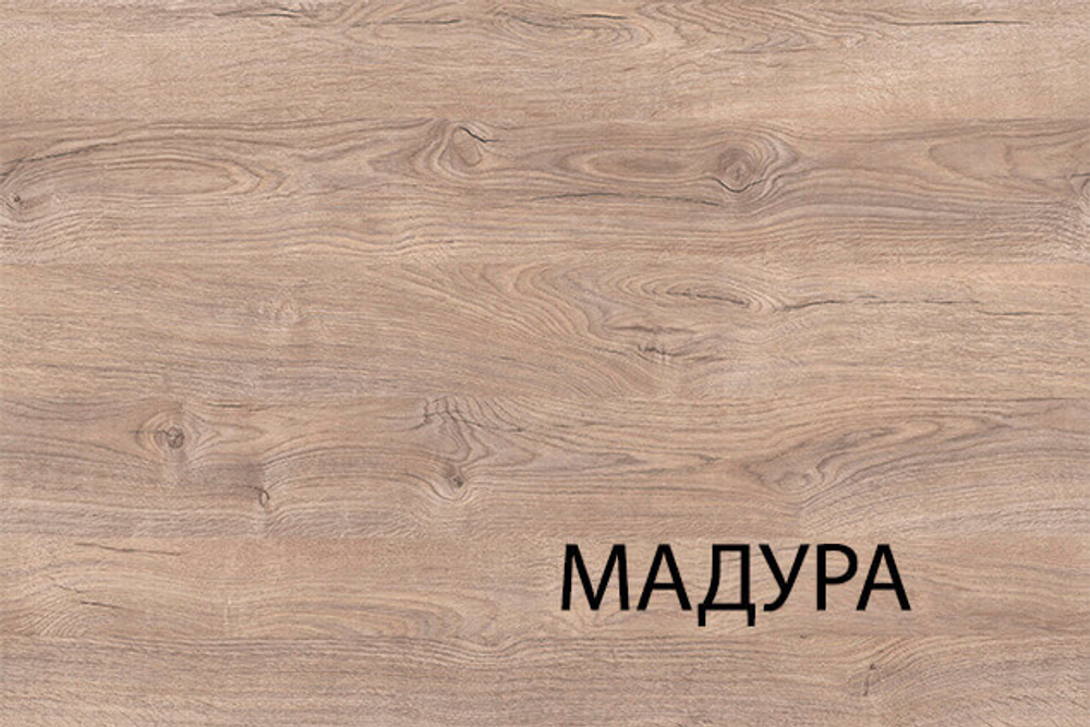 Шкаф