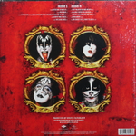 Kiss / Psycho Circus (LP)