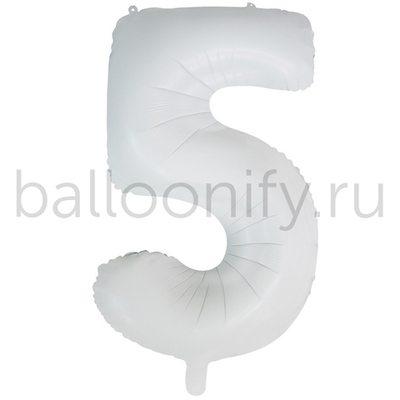 Шар ЦИФРА 5 White 26" 66 см
