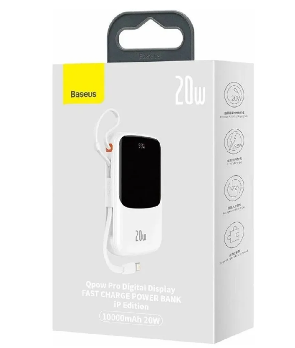 Powerbank Baseus Qpow Pro Digital Display 10000mAh 20W 1USB/1C/кабель Lightning (PPQD020002) белый