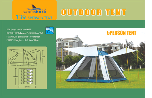 Палатка ES 139 (ES 33) - 5 person tent