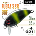 Воблер TsuYoki FUGAZ SSR 36F (36мм, 3.5гр)