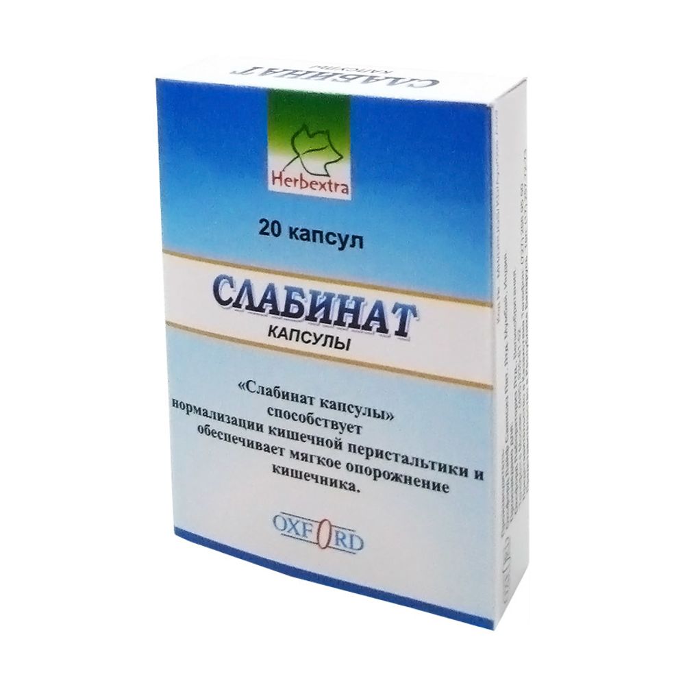 Слабинат средство против запоров HerbExtra 20 кап