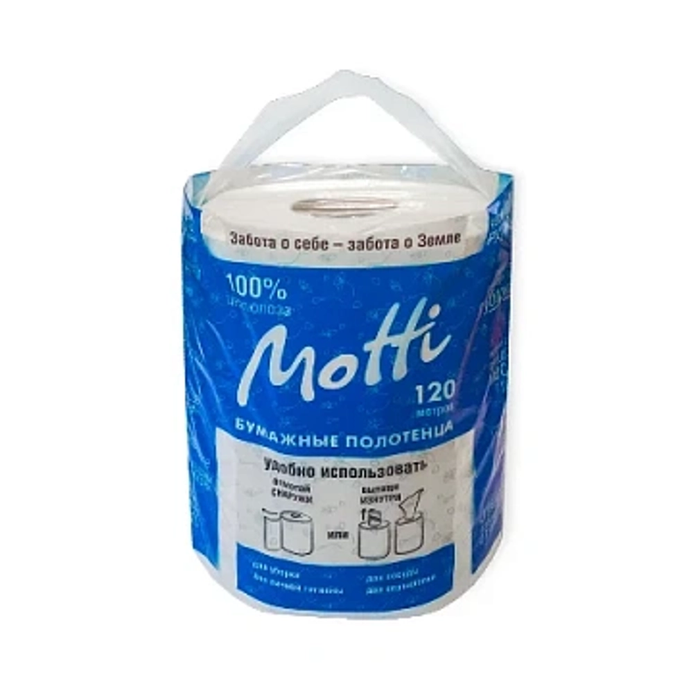 Полотенца в рулоне MOTTI 2сл., 120 м. белые, 2166120