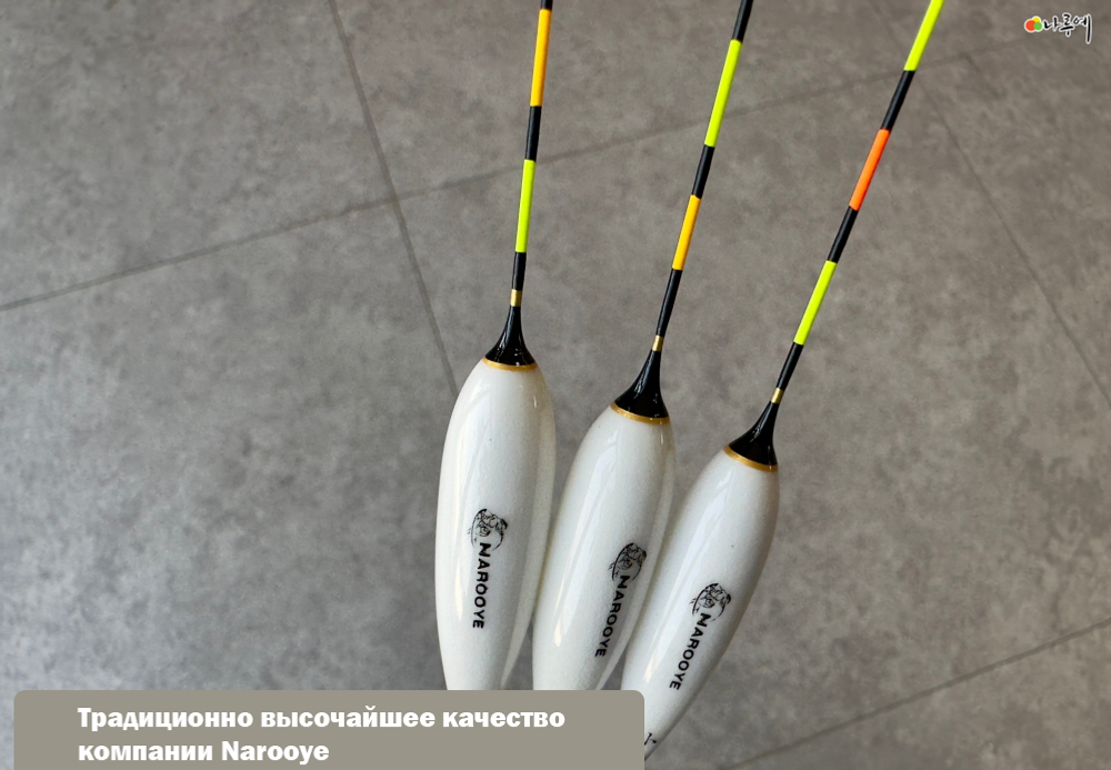 БЕЛЫЙ РИС carbon conical