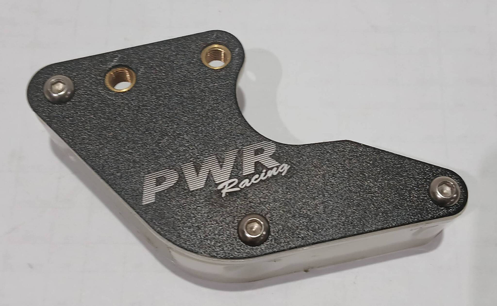 Ловушка приводной цепи Питбайк PWR Racing FRZ 125