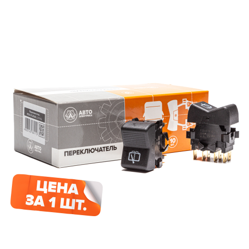 П150-07.28 AE Переключатель клавиша омывателя заднего стекла, ВАЗ, 12/24 В
