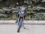 Racer RC250-GY8A Ranger Серый