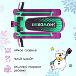 Снегокат "Snowdrive" (СНД3N/G NeonGreen)