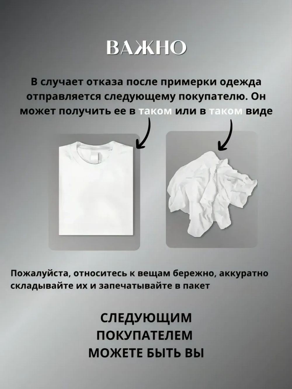 Спортивный костюм на флисе двойка