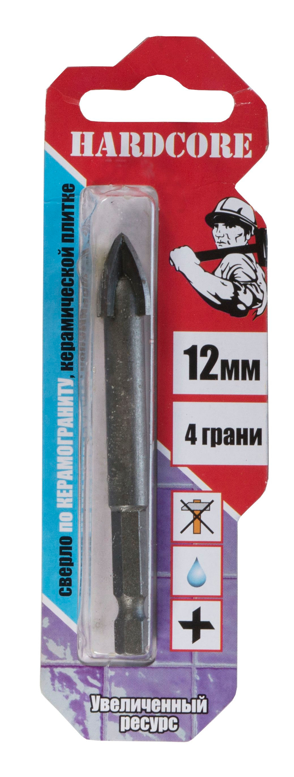 Сверло по керамограниту и керам.плитке 12мм "Hardcore" 4 грани
