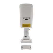 IP камера  ST-VA2647 PRO (2.8-12 мм) URBAN