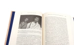 Тысячелетнее царство; Путеводитель по Средневековью (комплект из 2-х книг)