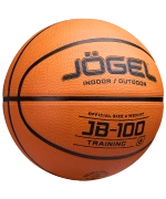 Мяч баскетбольный JB-100 №6 NEW