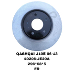Тормозной диск 40206-JE20A на Nissan QASHQAI J10 2006-2013 , X-TRAIL T31 передний — купить в Алматы | ADAL AUTO