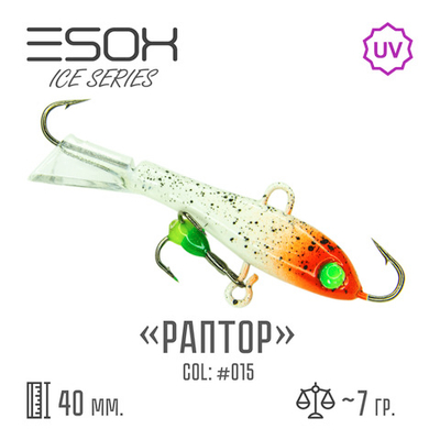 Raptor 40  C015