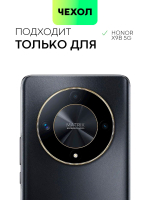 Чехол BROSCORP для Honor X9b (арт.HW-HX9B(5G)-TPU-01-TRANSPARENT )