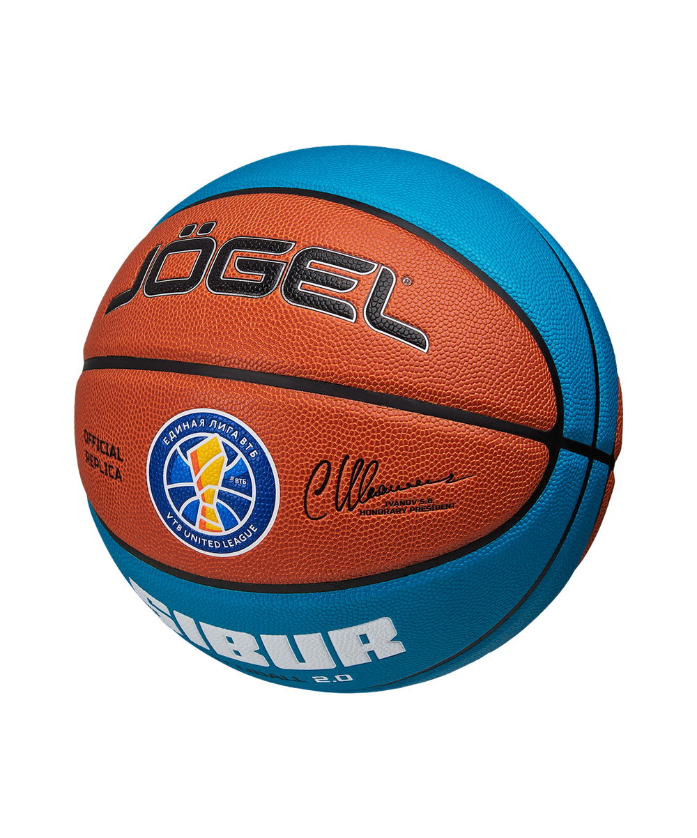 Мяч баскетбольный Pro Training ECOBALL 2.0 Replica №6