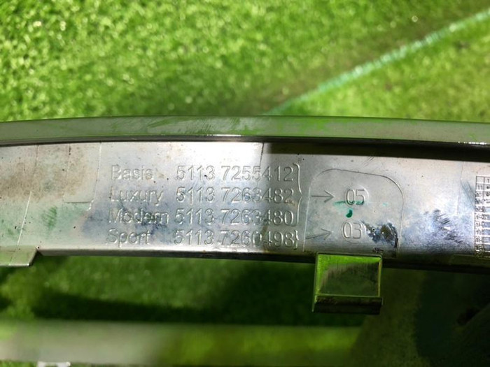 Молдинг решетки радиатора правый BMW 3er F30, F31 (2011-2020)