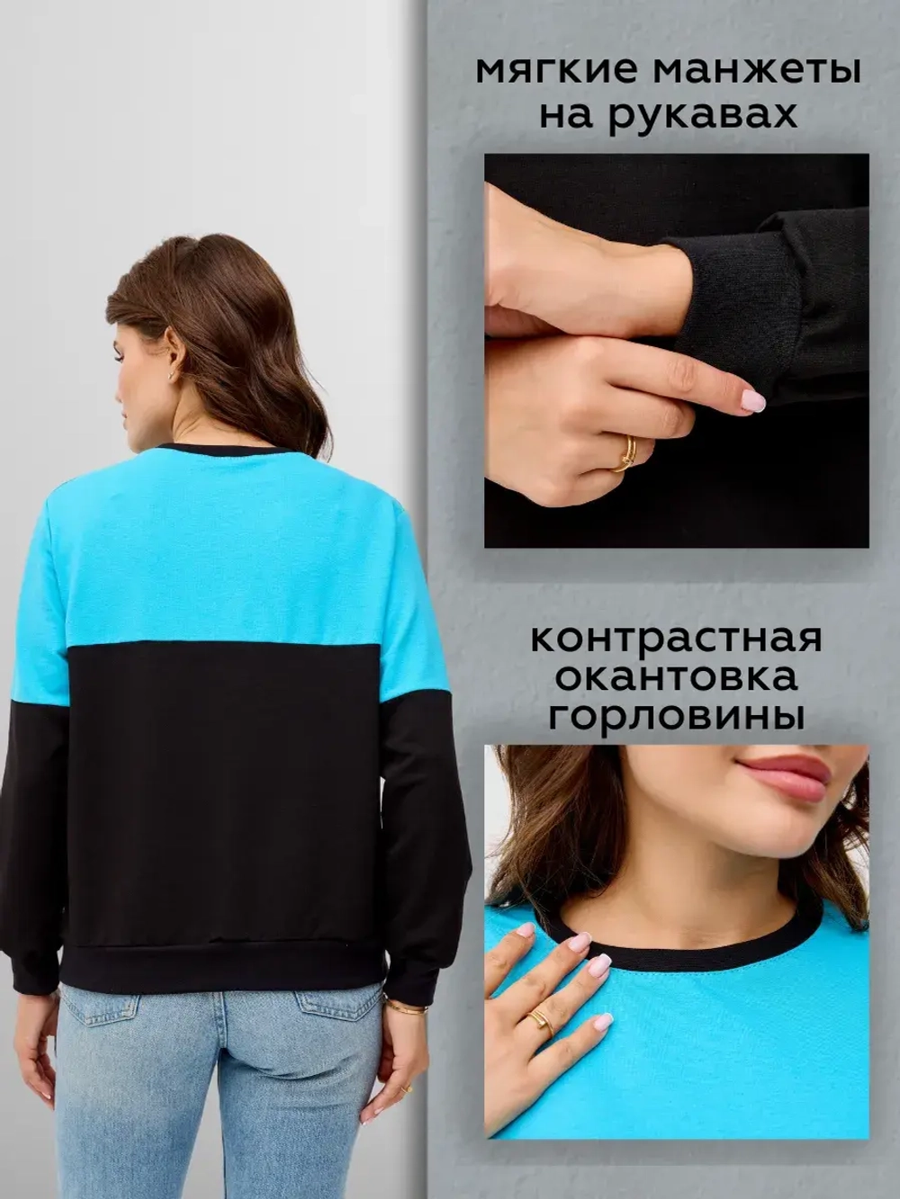 Свитшот оверсайз