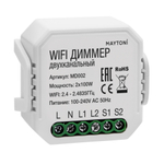 Wi-Fi диммер двухканальный Maytoni MD002