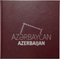 "Azərbaycan" kitabı