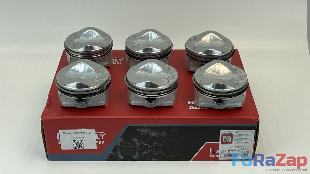 Поршни комплект STD VAG 2.8