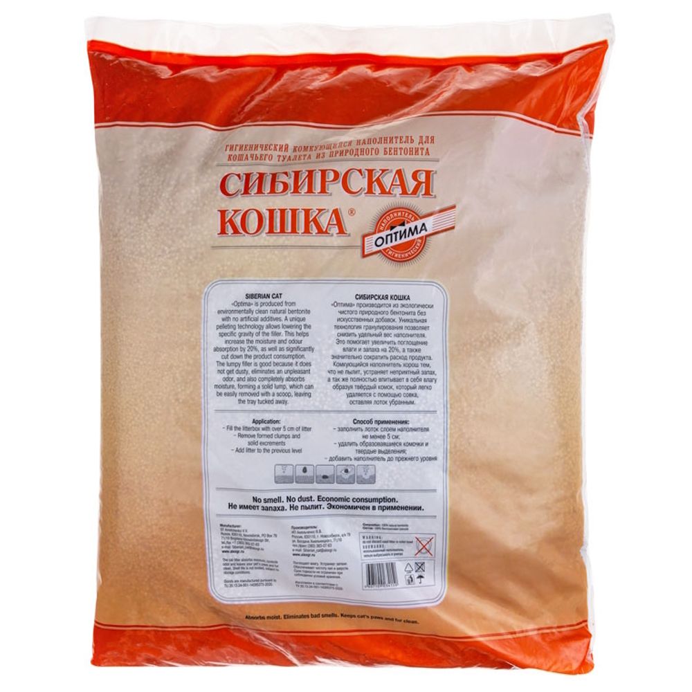 Наполнитель для кошачьего туалета, Сибирская Кошка Оптима