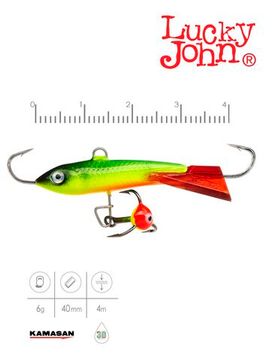 Балансир Lucky John CLASSIC 4 с тр. 40мм/26RT блистер
