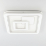 Citilux Квест CL739B150E LED RGB Люстра с пультом