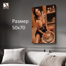 Картина на стену, интерьерная karTTina "Нита Кузьмина", 50х70см 1шт.