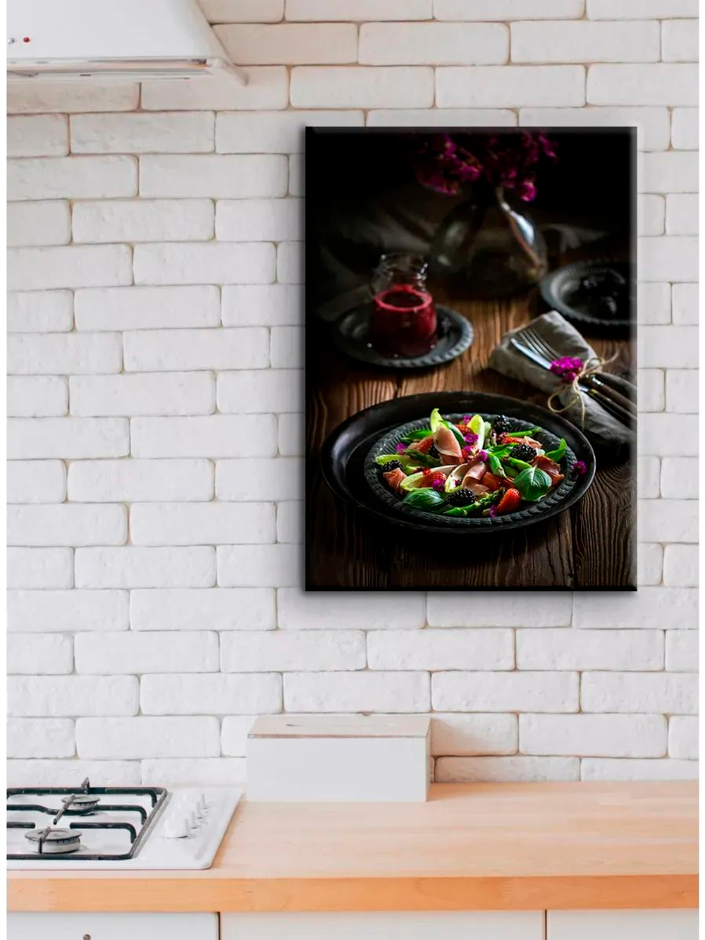 Картина "Яркий вкус", на стену 30х40см 1шт.