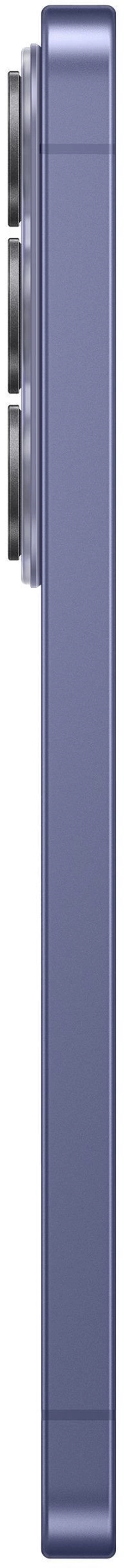 Смартфон Samsung Galaxy S26 12/256GB, Cobalt Violet (фиолетовый)