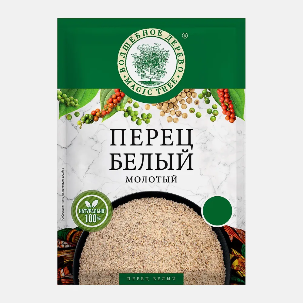 Перец Белый Молотый 20 гр