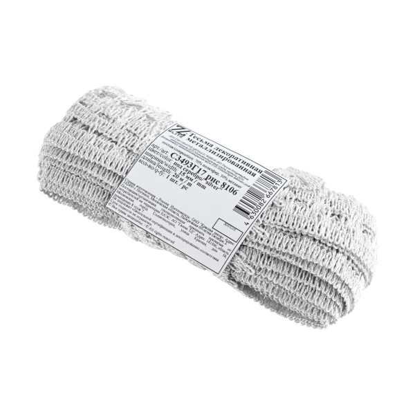 Тесьма отделочная металлизированная Корона 15 мм / 20 метров, под серебро/silver, Blitz