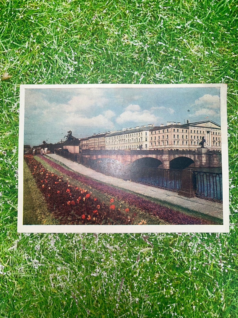 Открытка СССР "Ленинград. Аничков мост" (Клодт), Росполиграфиздат, 1952 год, серия Для коллекционеров,