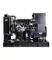 Дизельная электростанция FUBAG DS 22 AC ES