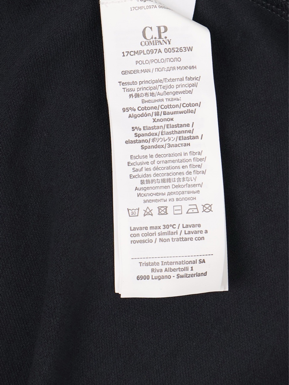 Поло C.Р. Company Stretch Piquet Line Asphalt Black