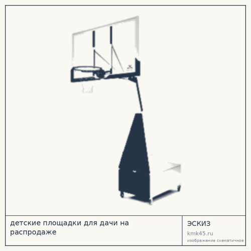 Детская игровая площадка напольная 127×80 см — от 57 000 ₽