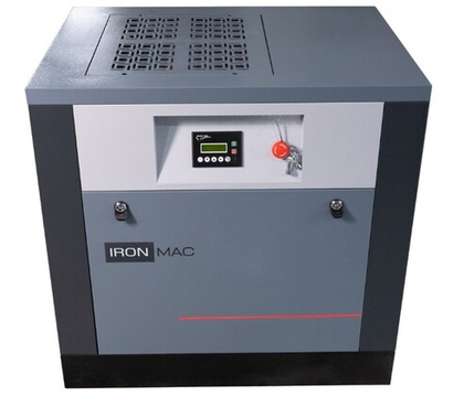 Винтовой компрессор IC 15/10 C